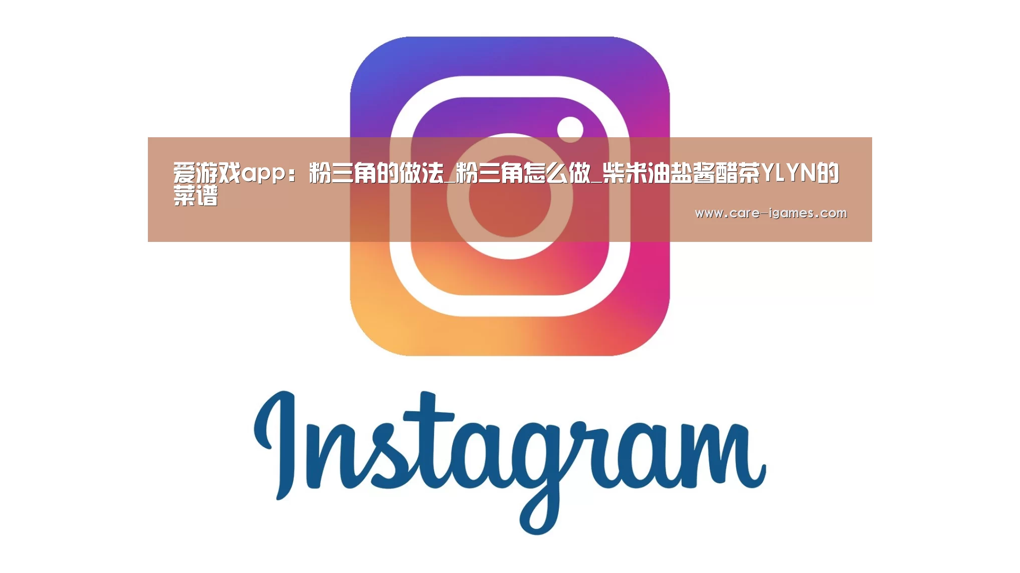 爱游戏体育全站