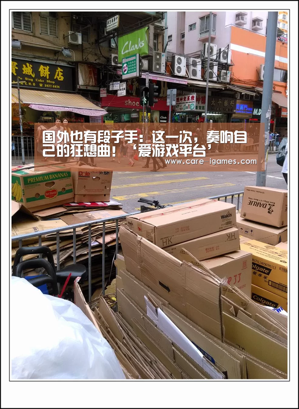 国外也有段子手:这一次,奏响自己的狂想曲!‘爱游戏平台’(图2) 爱游戏app