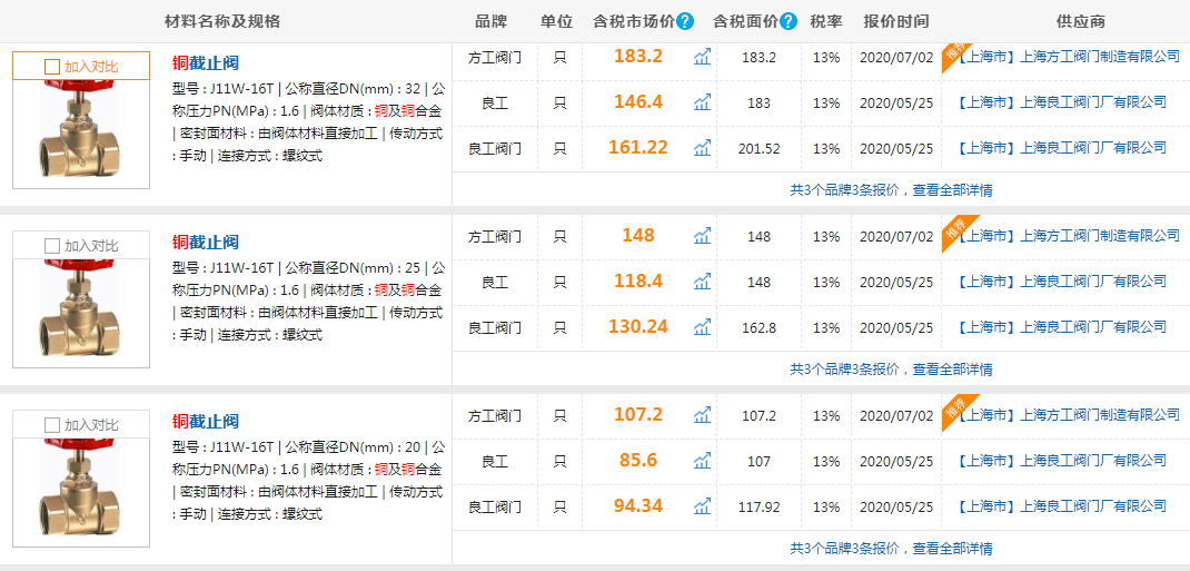 爱游戏app