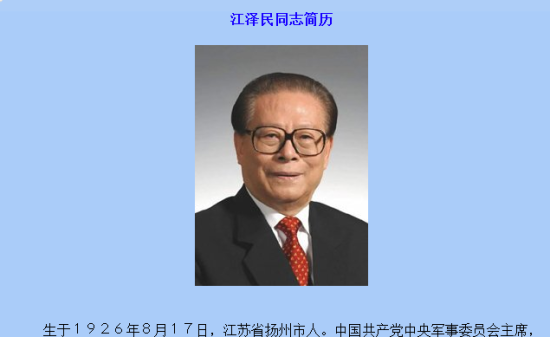 爱游戏平台
