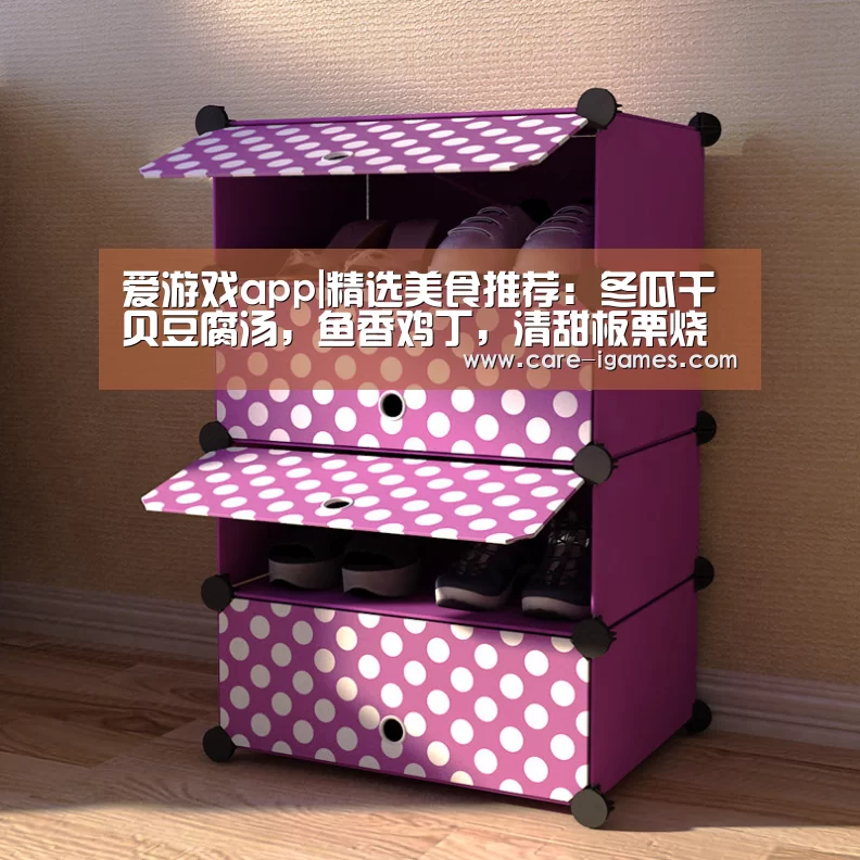 爱游戏体育全站
