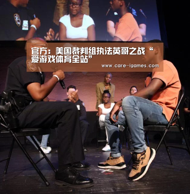 爱游戏平台