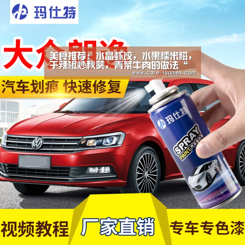 爱游戏体育全站
