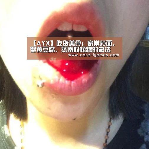 爱游戏体育全站
