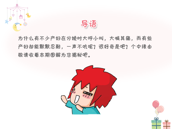 爱游戏app:孟加拉联: BJMC队 VS 吉大港坝州 激战成和 比分1:1(图2) 爱游戏平台
