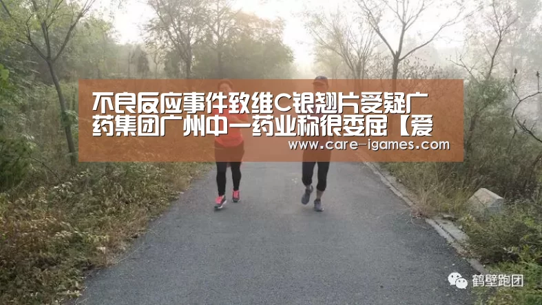 爱游戏体育全站