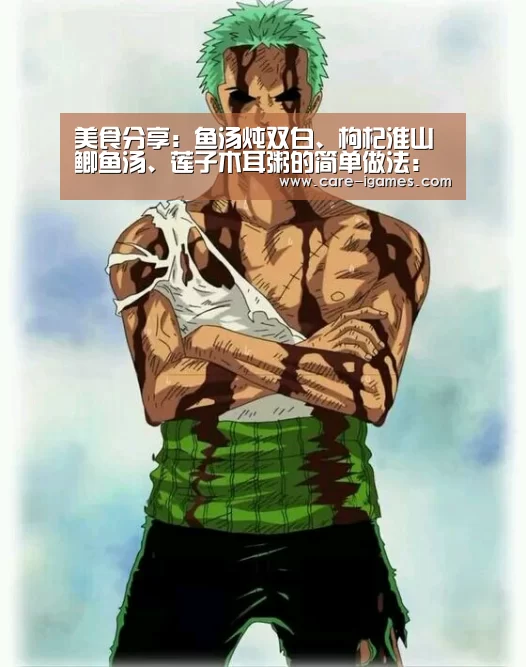 爱游戏平台