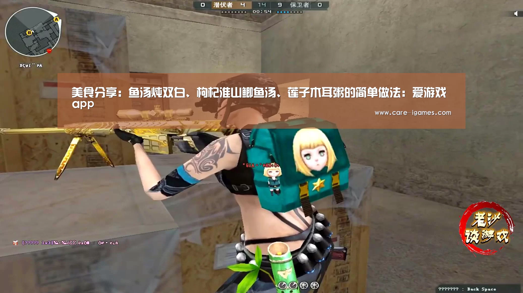 爱游戏平台