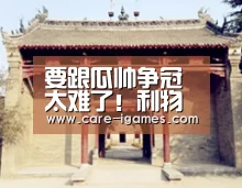 爱游戏app