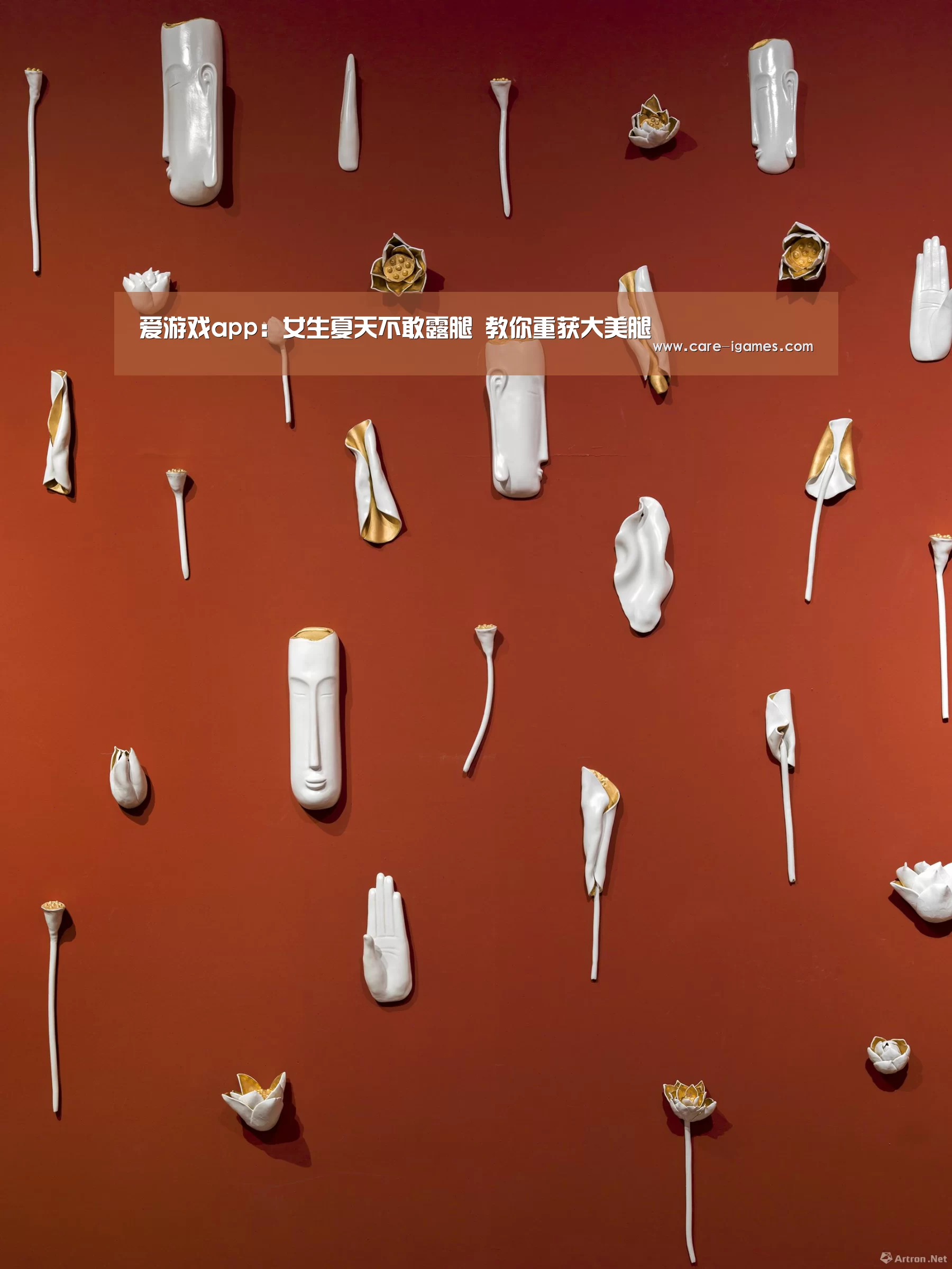 爱游戏体育全站