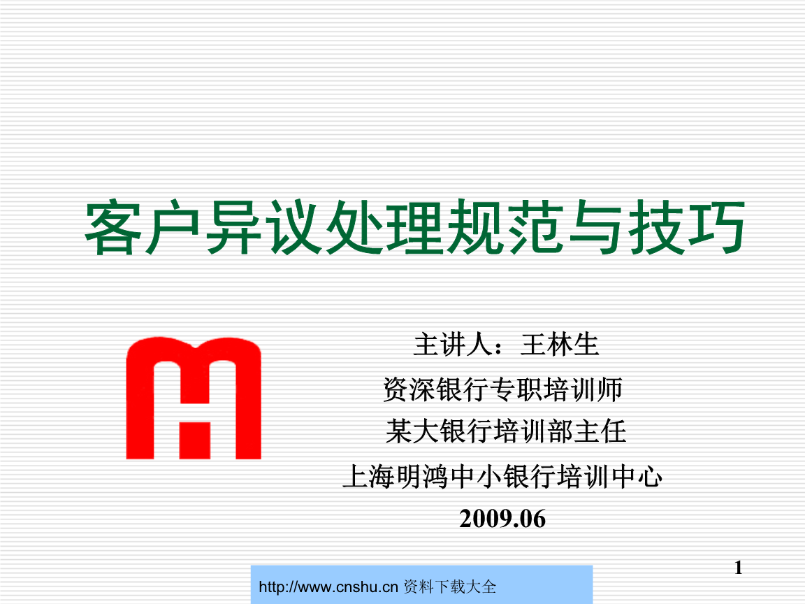 爱游戏app